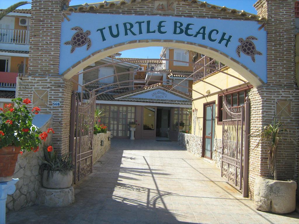 Turtle Beach Agios Sostis  ภายนอก รูปภาพ
